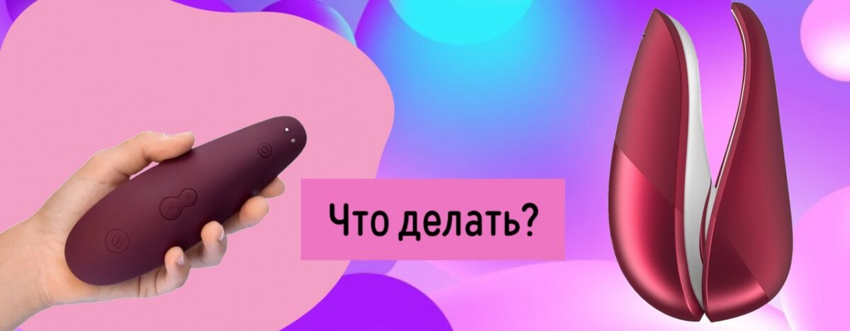 Коллаж - www.makemehappy.ru