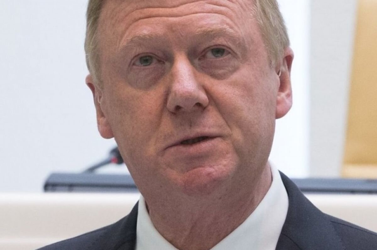    Чубайс после выписки из больницы отправился в Германию на реабилитацию