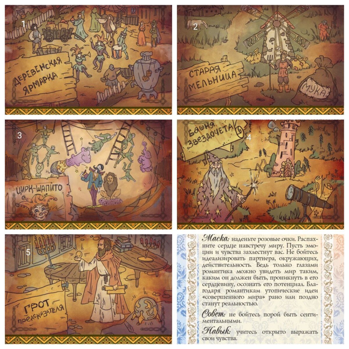 из личного архива автора