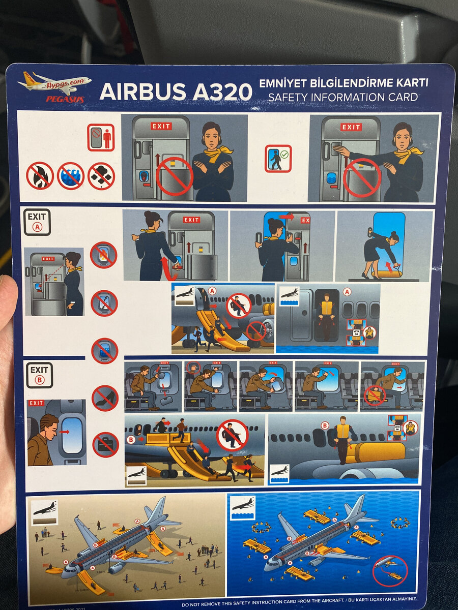 Safety Card Pegasus 