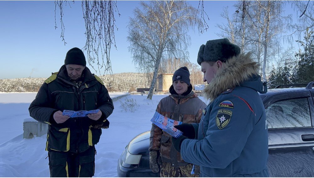    Пресс-служба ГУ МЧС РФ по Свердловской области