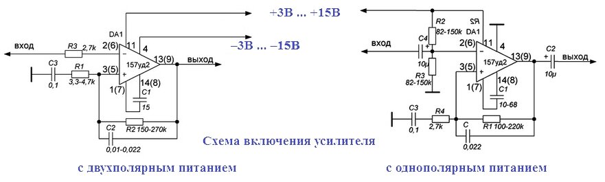 Предварительный усилитель на КУД2