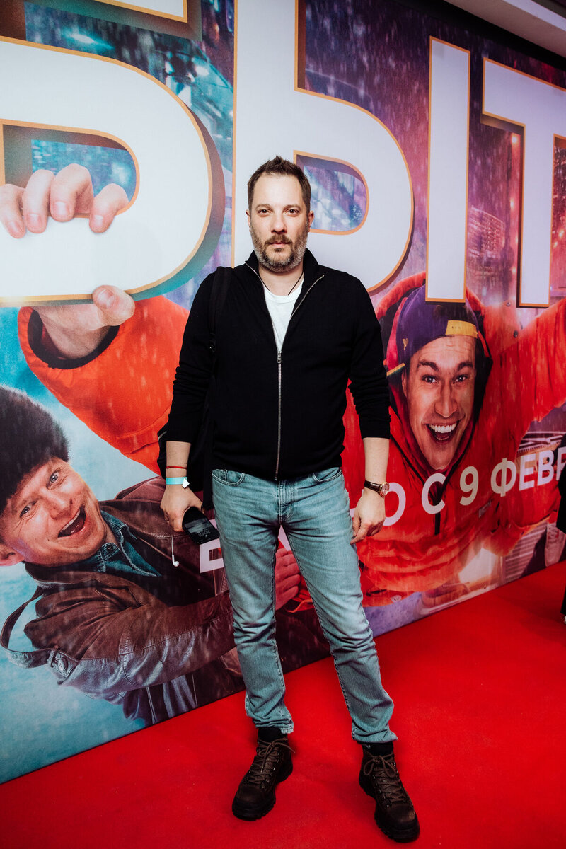    Александр Цыпкин