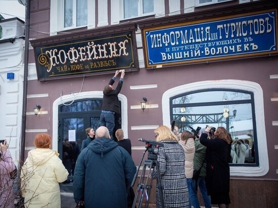     Фото: Марина Евстратий