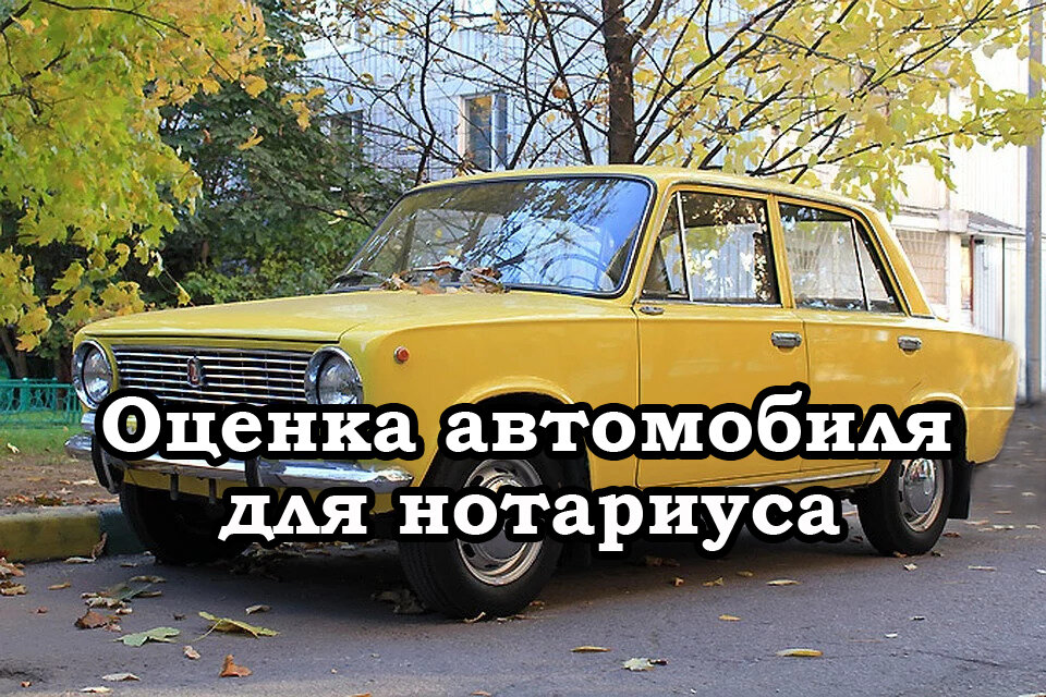 Фотография с сервиса Яндекс.Картинки