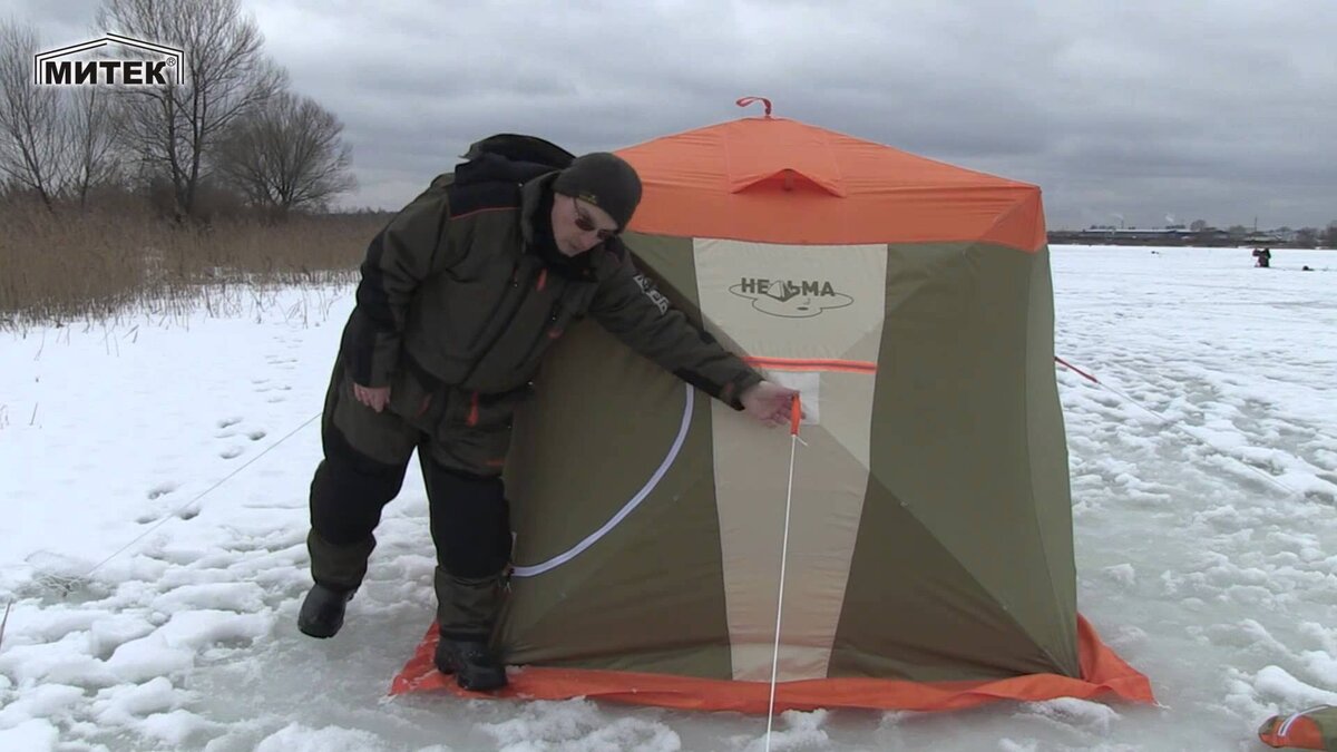 Нельма-2 Куб