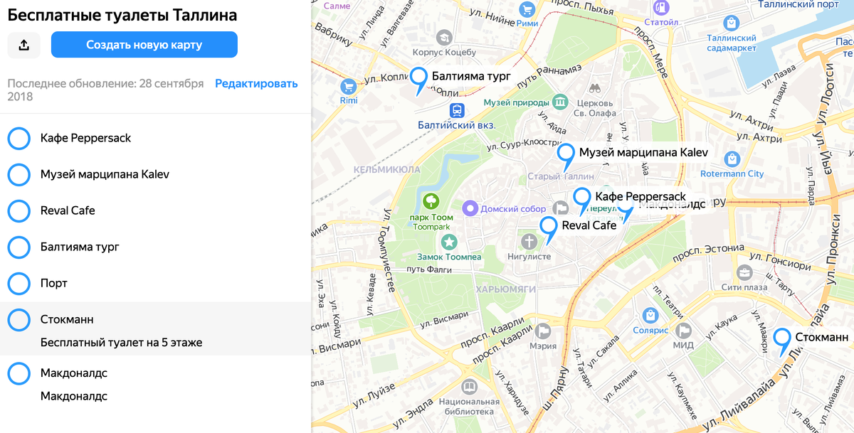 Туалеты в питере на карте