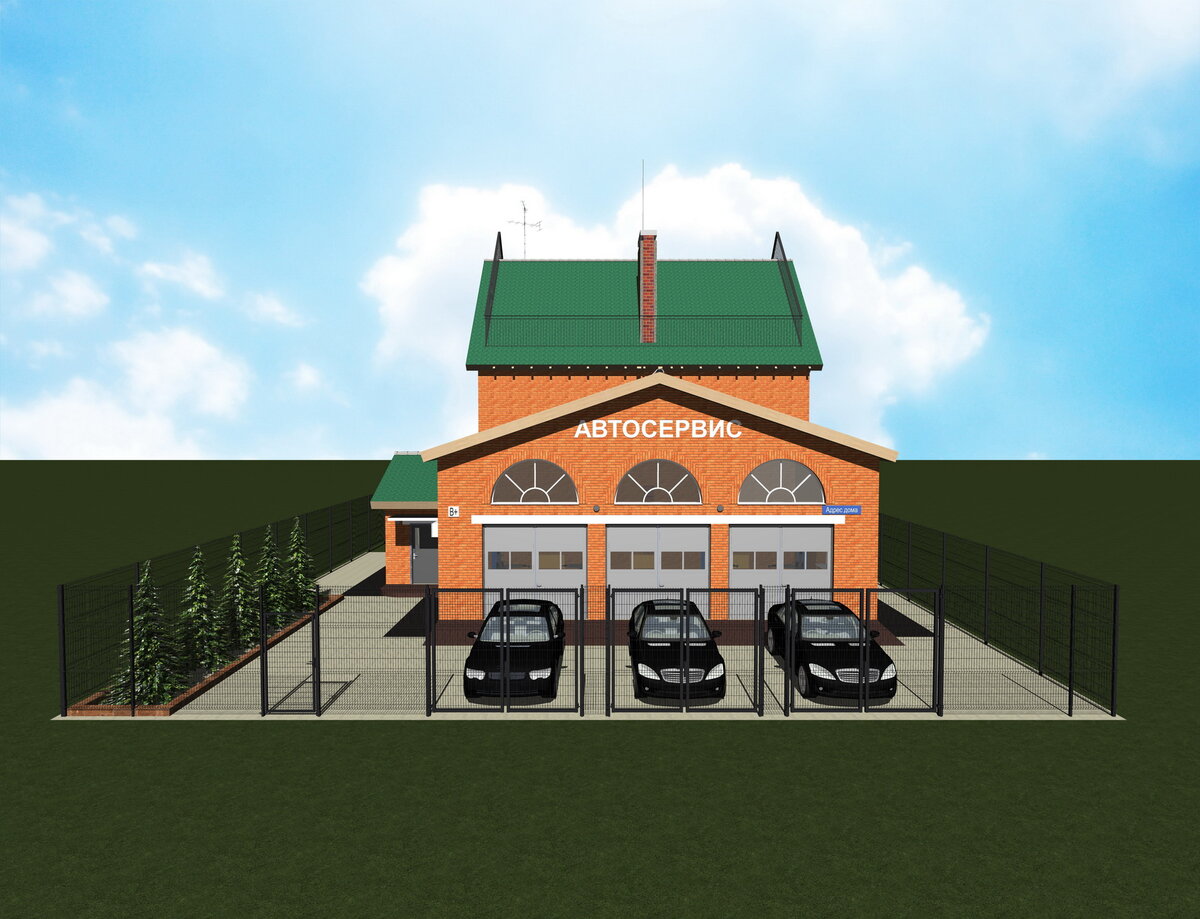 Проект автосервиса на три машины