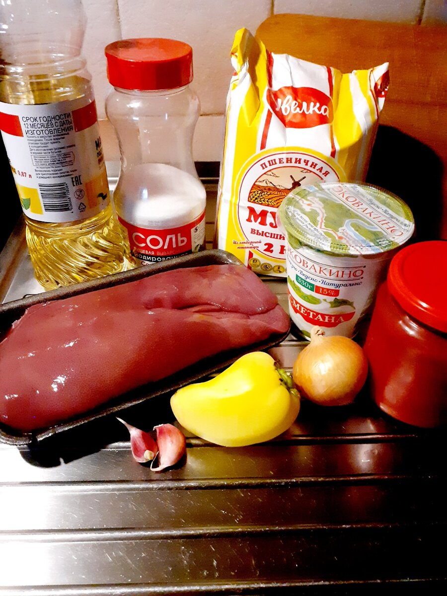 Все продукты как обычно очень простые и доступные