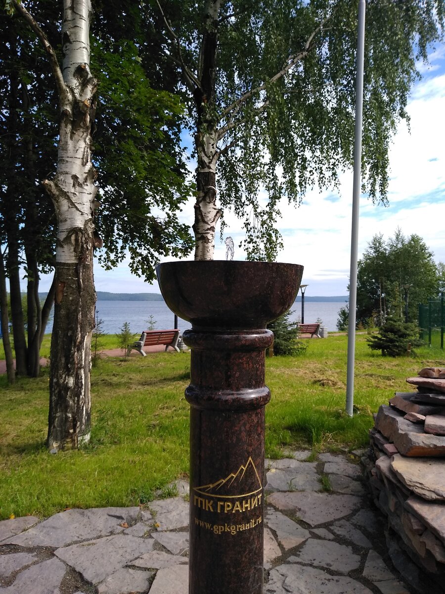 Питьевой фонтан