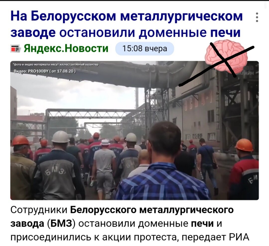 Источник: Яндекс Новости