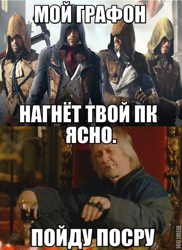 Служу свету. Assassins Creed приколы. Мемы про ассасинов. Приколы про ассасинов. Assassin's Creed мемы.