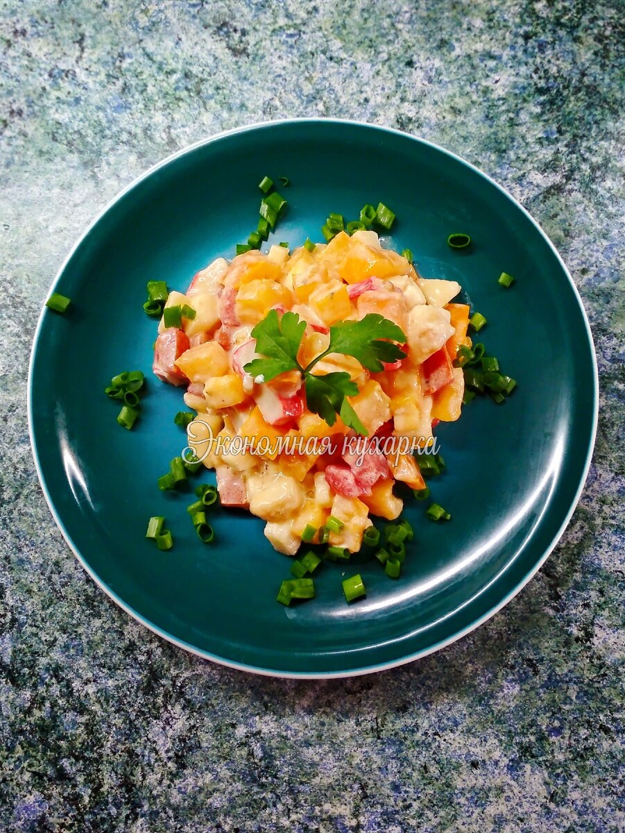 Вкусный салатик