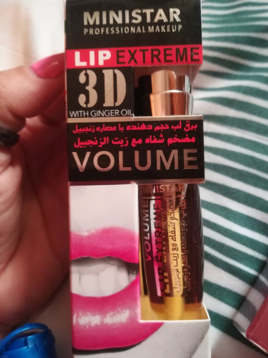 Авторское фото а вот и та самая "огненная помада" - сама её так назвала, уж поверьте есть за что 😅