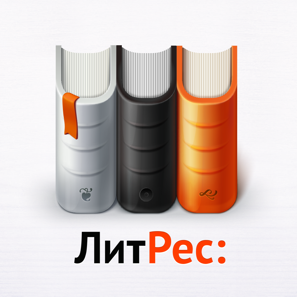 Промокоды ниже👇