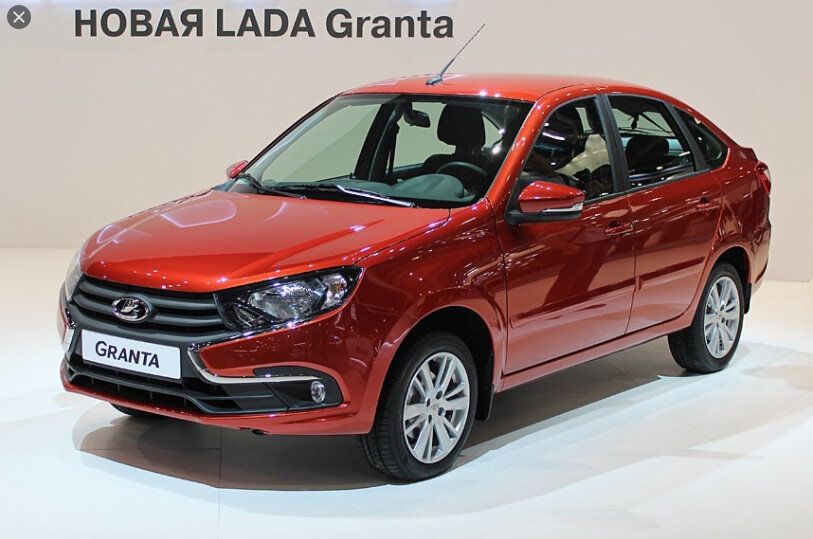 LADA GRANTA