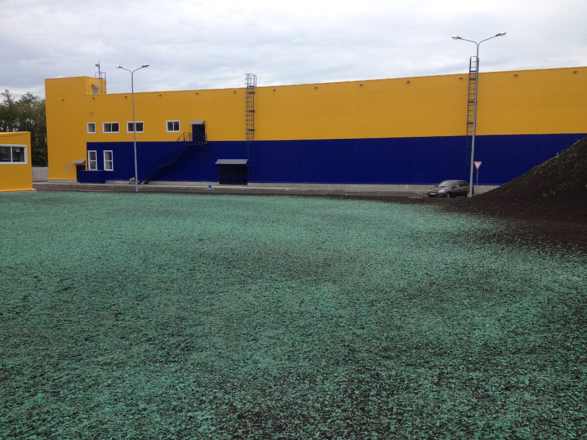 Гидропосев. Гипермаркет Лента Ставрополь. 