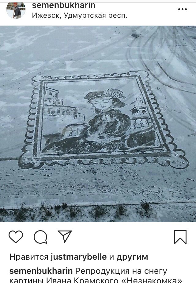 Одна из работ. Источник https://www.instagram.com/p/BMdxgxRDm3V/?igshid=1fqy6iuqoj0jw