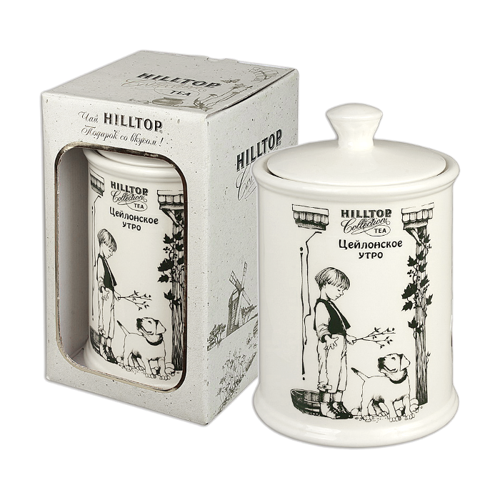  Примерно такой чай в керамической банке.  http://yandex.ru/info@coffee-butik.ru