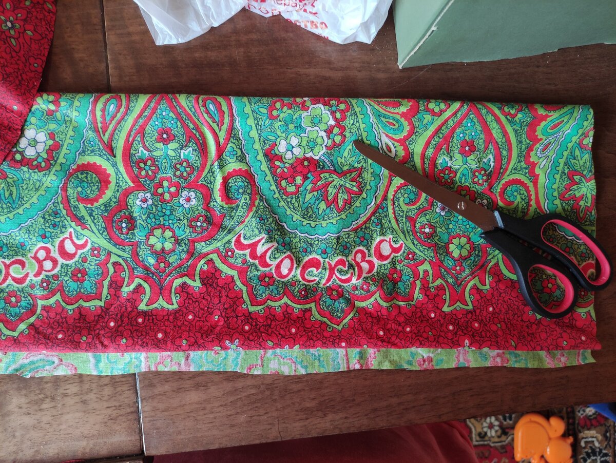 Фото автора. 