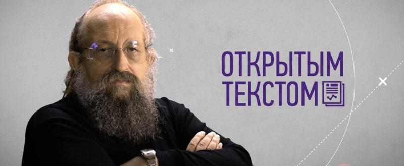 Фото из интернета