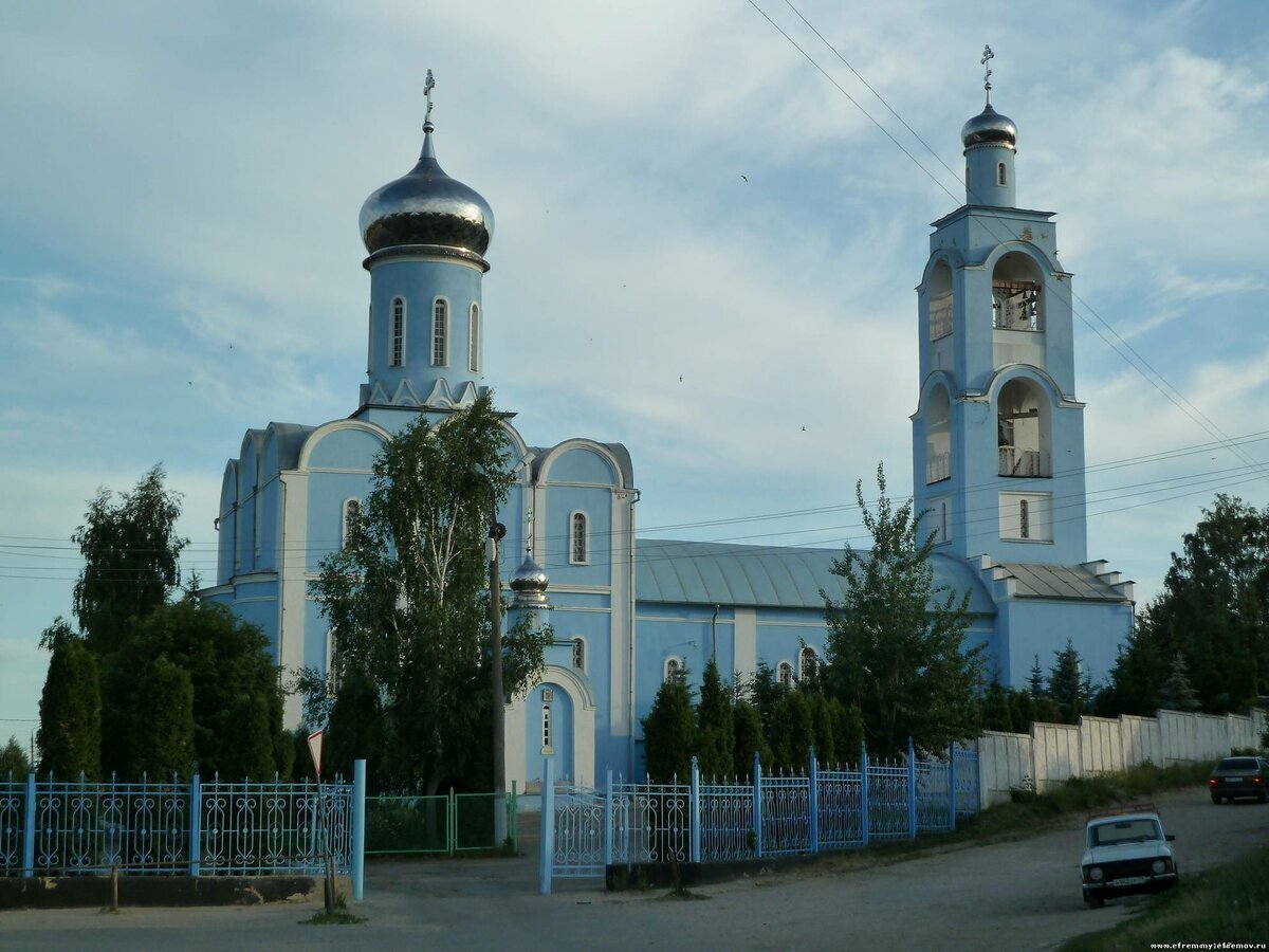 ефремов тульская область достопримечательности