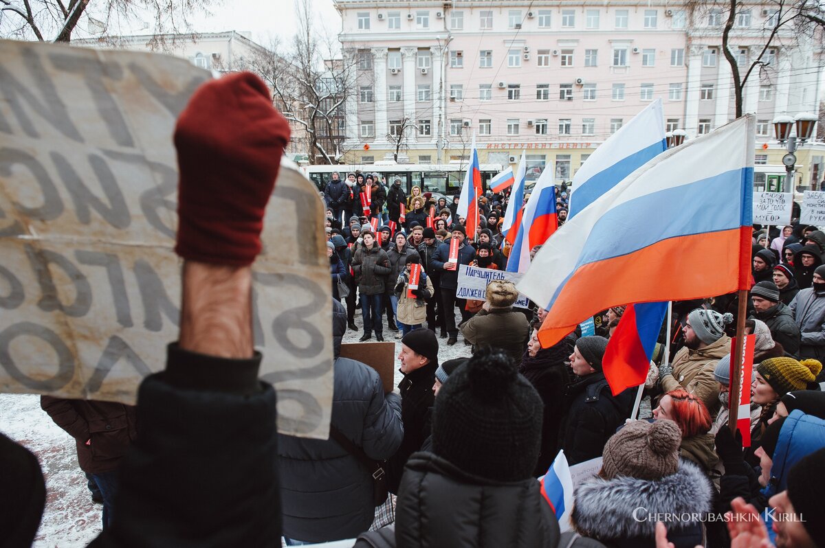 Митинг 2016. Митинг 2018. 28 Января 2018 митинг в Москве. Митинг против государственного переворота в Киеве 2013.