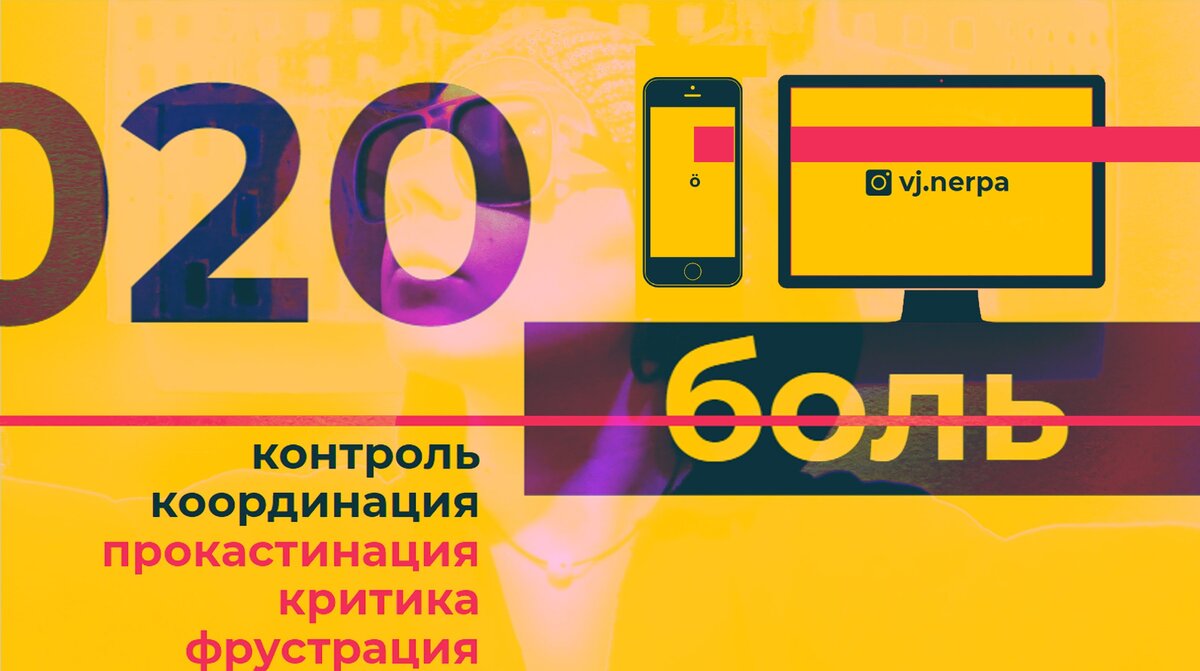 а потом я добавлю ещё пять вопросов фриланса