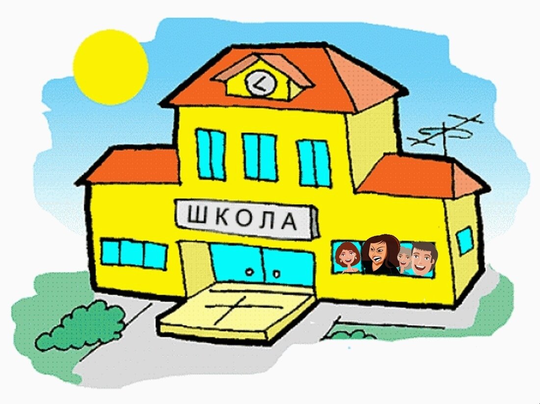 Примерно так. Только лицами внутрь. )))