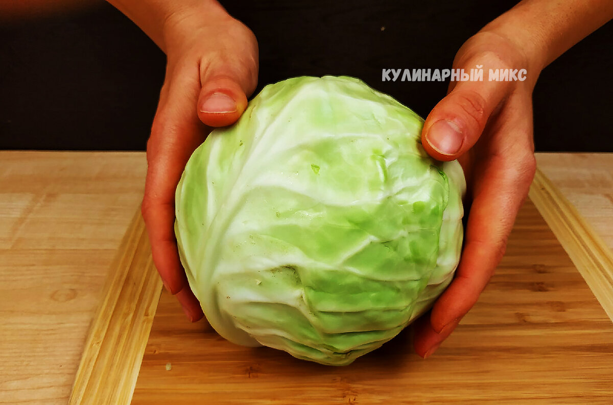 капуста  - лайфхак, как быстро нарезать соломкой