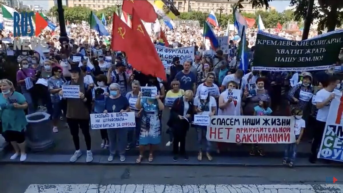 Скриншот из видеоматериала RusNews