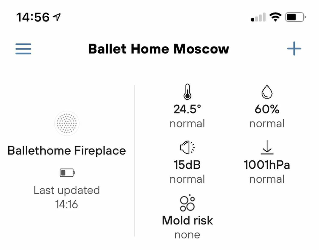 Скриншот автора.