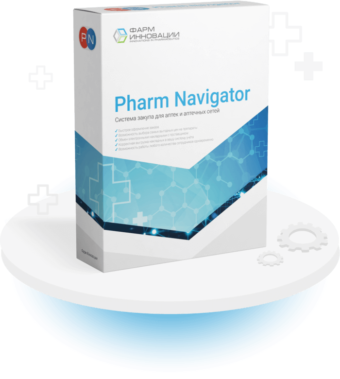 
Программа закупа
Pharm Navigator
