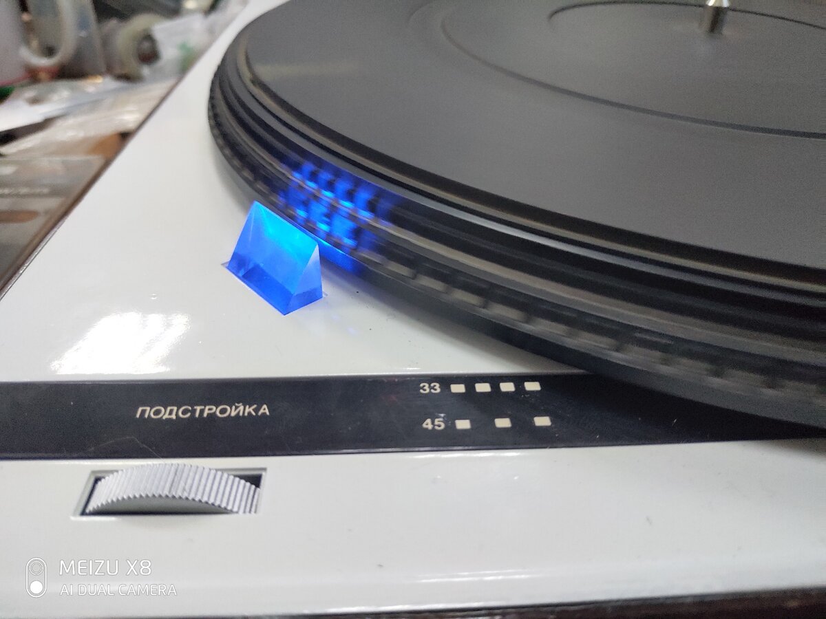 Проигрыватель винила radiotehnika ария-102. Сделай 102. Проигрыватель винила радиотехника ария 102. Радиотехника ария 102 схема. Сделай 102.