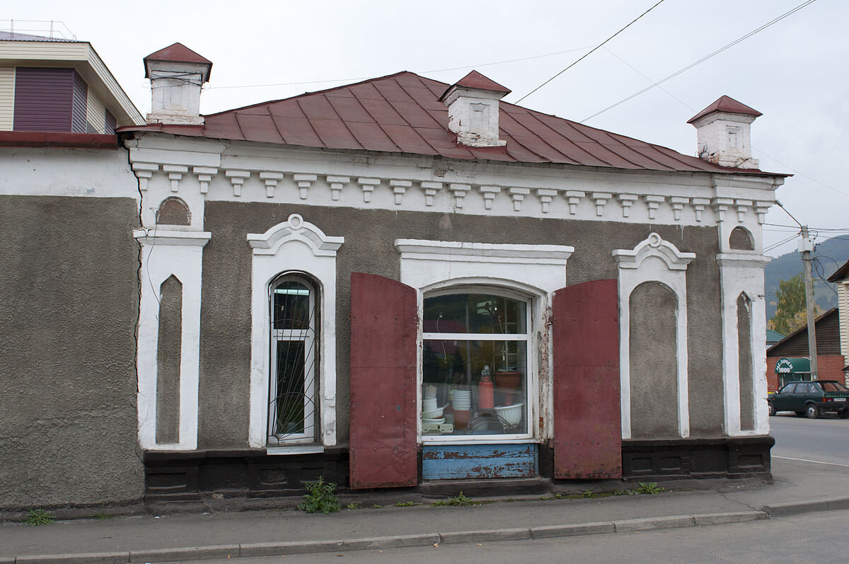 Познавай Алтай: Красная Книга памятников Республики Алтай