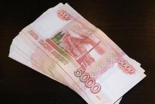 4 сентября 2020, 03:30
Фото: pixabay.com