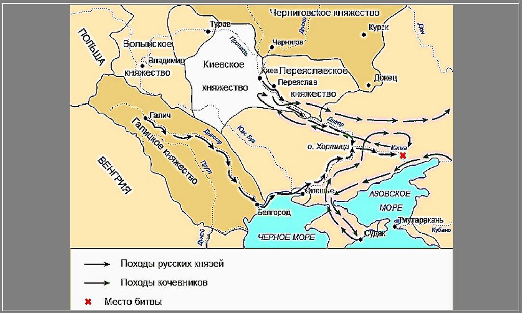 История реки калка. Река Калка на карте. Река Калка на карте древней Руси. Битва на реке Калке карта. Карта битва на р Сити и 1240.