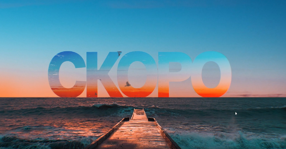 Фотография предоставлена телеканалом "Россия"