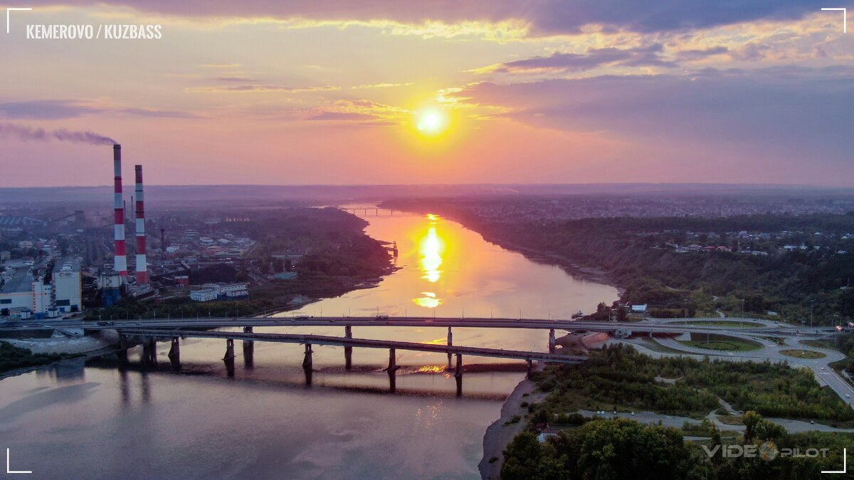 Закат. Август 2020