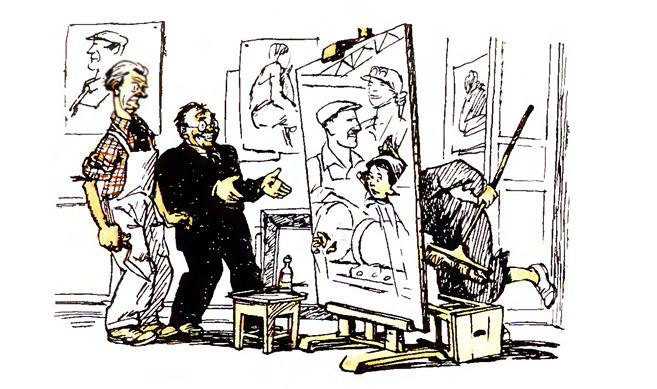 Карикатурист нарисовал оскорбительный пасквиль изображающий известного артиста в неприглядном виде