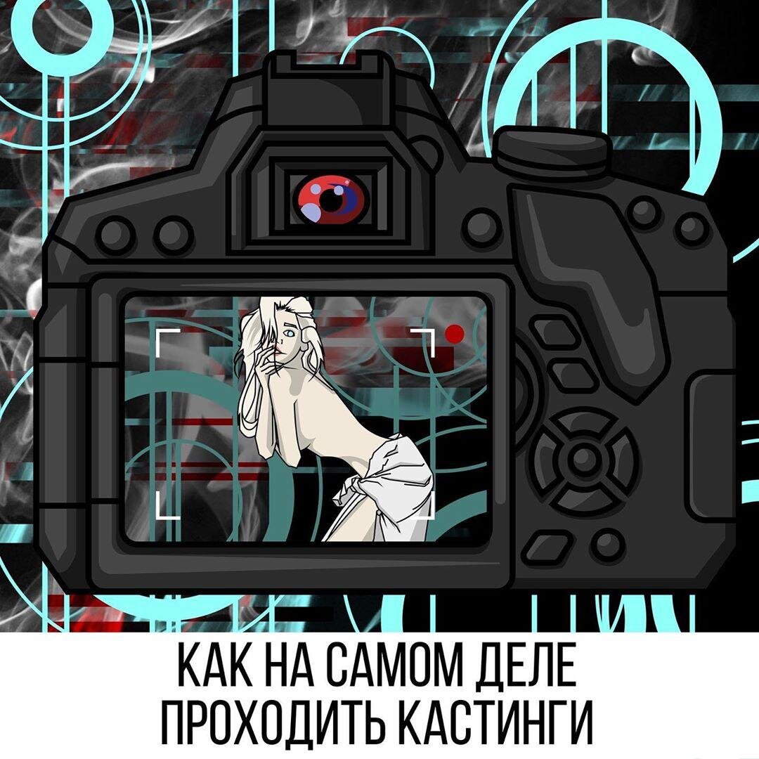 Школа актерского мастерства и маркетинга Acting Space.