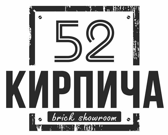 Ищем менеджера по продажам в офис. 