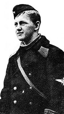 фото из открытых источников