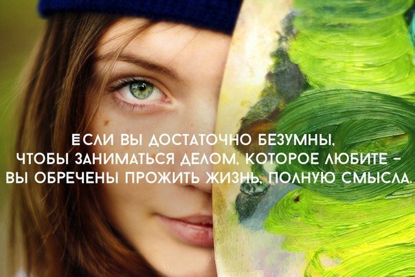 Я люблю своих детей, но я не считаю родительство делом всей жизни