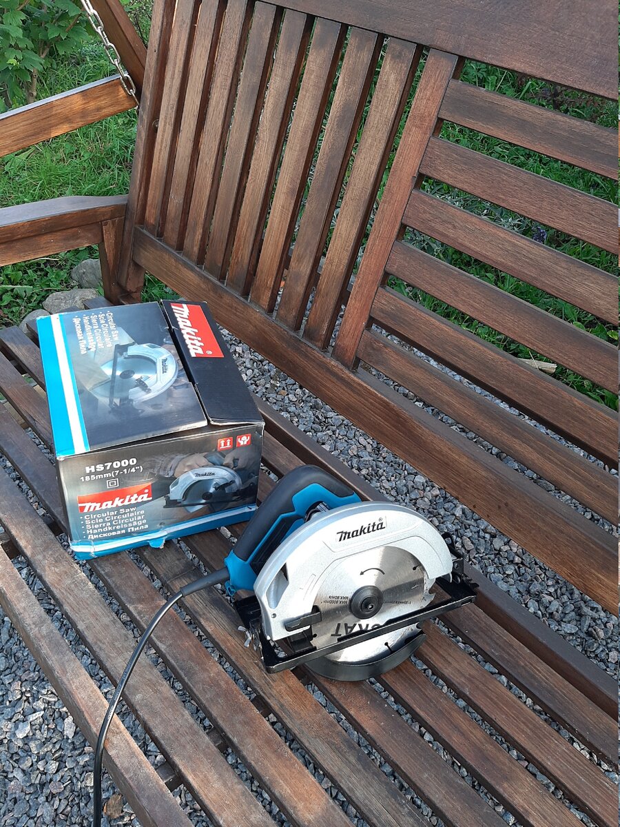 Пила циркулярная Makita HS7000