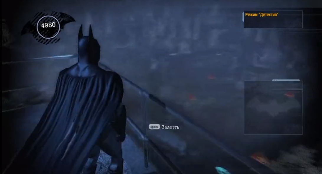 Batman: Arkham Asilym