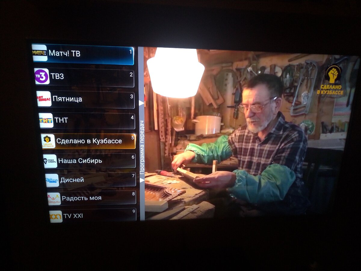 Смотрим на любом старом ТВ бесплатно 400 каналов вместо 20. Обзор ...