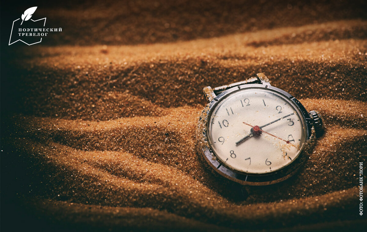 ФОТО: ФОТОБАНК "ЛОРИ"