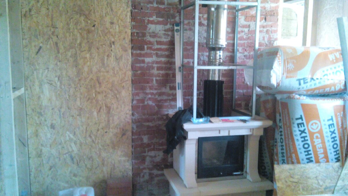 Вот эта стена. Листайте галерею...