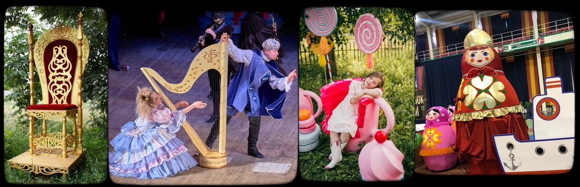 декорации и